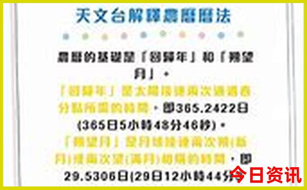 开封两天一夜游玩攻略