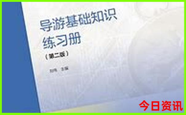 比较凉快的地方旅游有哪些